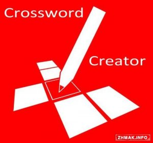  Crossword Creator 1.1.0.0 Rus + Portable 