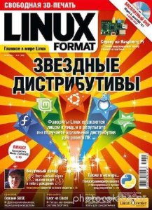  Linux Format 5 ( 2014) 