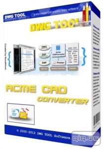  Acme CAD Converter 2014 v8.6.2.1416 (2014/ML/RUS) 
