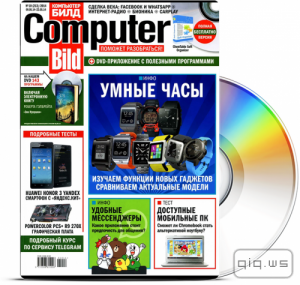  DVD    "Computer Bild"  10 ( 2014)  