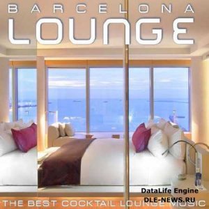  Barcelona Lounge (2014) 