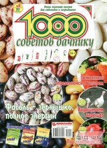  1000   9 ( 2014) 