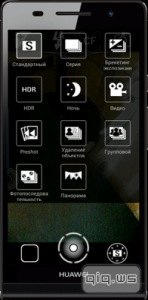  A Better Camera v3.20 Unlocked (Multi|Rus) Android 4.0 + 