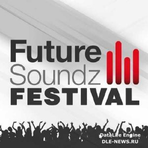  Future Soundz Festival (2014) 