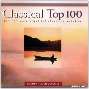  Classical Top 100 (1996) 6CD Lossless+MP3 