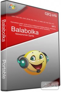  Balabolka 2.10.0.568 + Portable (2014/Rus) 