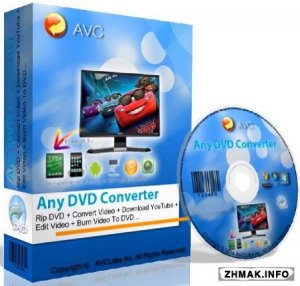  Any DVD Converter Professional 5.6.2 