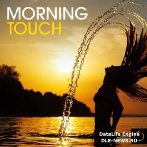  Morning Touch (2014) 