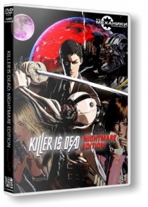  Killer Is Dead: Nightmare Edition (2014/PC/Eng) RePack by R.G.  