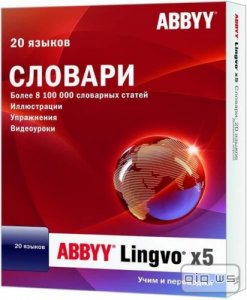  ABBYY Lingvo 5 Professional 20  15.0.826.26 Portable  punsh 