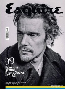  Esquire 5 ( 2014)  
