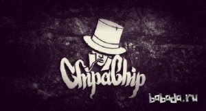  ChipaChip - Seven Club (prod. by Saint Brown) (2014) 