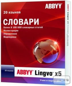 ABBYY Lingvo 5 Professional 20  15.0.826.26 RePack by KpoJIuK (Full/Lite) 