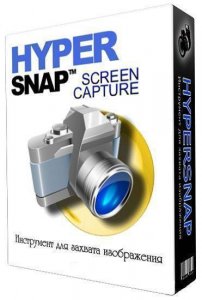  HyperSnap 7.29.00 Portable by PortableAppZ 