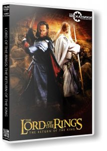     Lord Of The Rings: The Return of the King (2003/PC/Rus|Eng) RePack  R.G.    . Download game Lord Of The Rings: The Return of the King (2003/PC/Rus|Eng) RePack  R.G.  Full, Final, PC. 