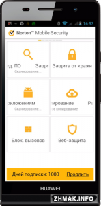  Norton Mobile Security v3.8.6.1533 Patched 