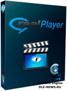  RealPlayer Cloud 17.0.10.8 Final 