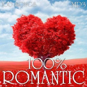  100% Romantic (2014) 