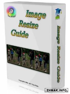  Image Resize Guide 2.2 