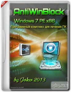  AntiWinBlock 2.7.6 FINAL CD|USB (2014|RUS) 