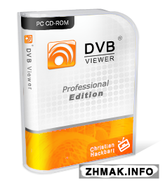  DVBViewer Pro v5.3.1.0 