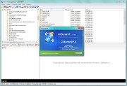  CDBurnerXP 4.5.4.4852 + Portable (2014) MULTi  