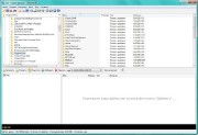  CDBurnerXP 4.5.4.4852 + Portable (2014) MULTi  