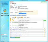  DriverPack Solution 14.6 R416 + - 14.06.1 Full Edition (x86/x64/ML/RUS/2014) 