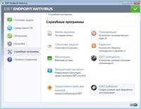  ESET Endpoint Antivirus / Endpoint Security 5.0.2229.1 