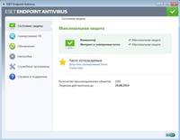  ESET Endpoint Antivirus / Endpoint Security 5.0.2229.1 