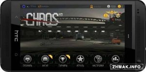  C.H.A.O.S   HD v6.2.1 