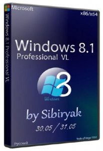  Windows 8.1 Professional VL x86/x64 by sibiryak (2014/RUS) 