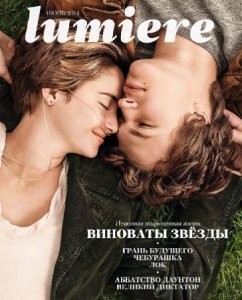  Lumiere 6 ( 2014) 