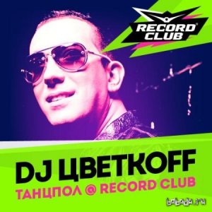  DJ ff    Record Club 298 (31.05.2014) 