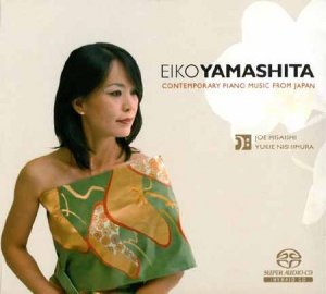  Eiko Yamashita - Contemporary Piano Music from Japan (Lossless, 2011) 