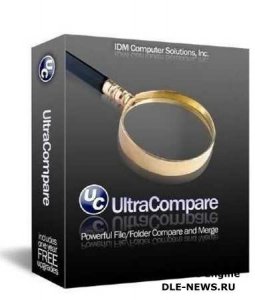  IDM UltraCompare Professional 14.0.0.1001 + Portable 