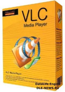 VLC Media Player 2.2.0 20140610 + Portable [Mul | Rus] 