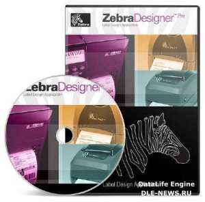  Zebra Designer Professional 2.2.2 Final (ML|RUS) 