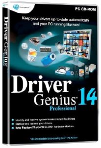  Driver Genius Professional Edition 14.0.0.323 (2014) RUS 