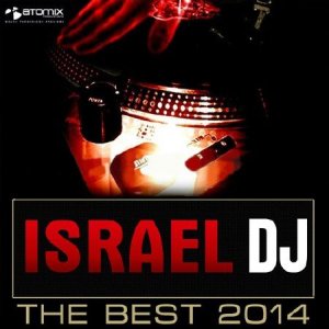  DJ Israel - The Best (2014) 