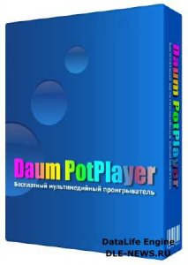  Daum PotPlayer 1.6.48576 Stable + Portable (x86/x64) by SamLab [Ru/En] 