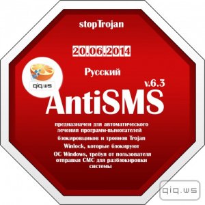  AntiSMS 6.3 (2014/Rus) 