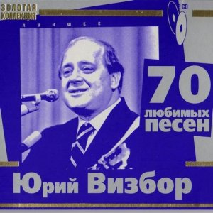    - 70   ( ) (2009) MP3 