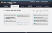  TuneUp Utilities 2014 14.0.1010.328 Final + Rus 