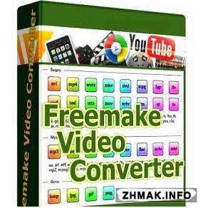  Freemake Video Converter Gold 4.1.4.3 Ml/RUS 