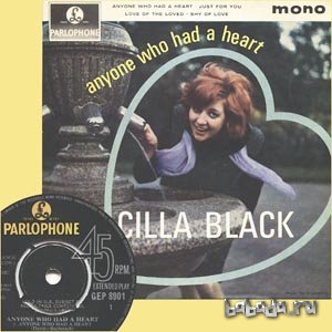  Cilla Black - Anyone Who Had A Heart (1964) (Vinyl EP 45RPM) 