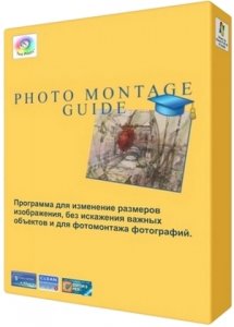  Photo Montage Guide 2.2.3 (2014) PC  RePack & Portable 