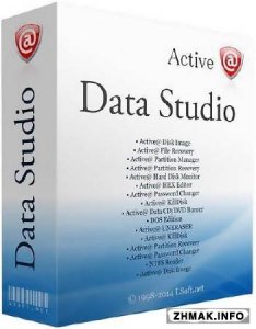  Active Data Studio 8.5.4 