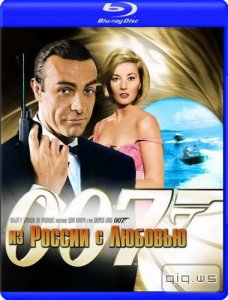  007:     / 007: From Russia with Love (1963/BDRip/2.18Gb) 
