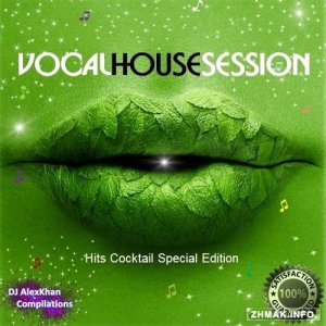  Vocal House Session (2014) 